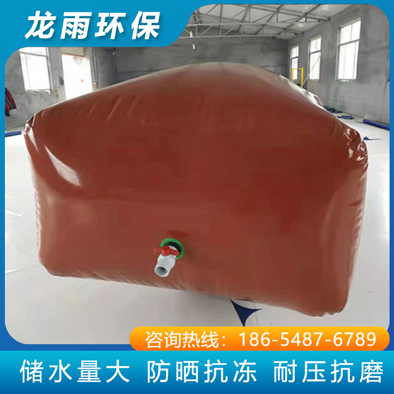 沼氣儲(chǔ)氣袋